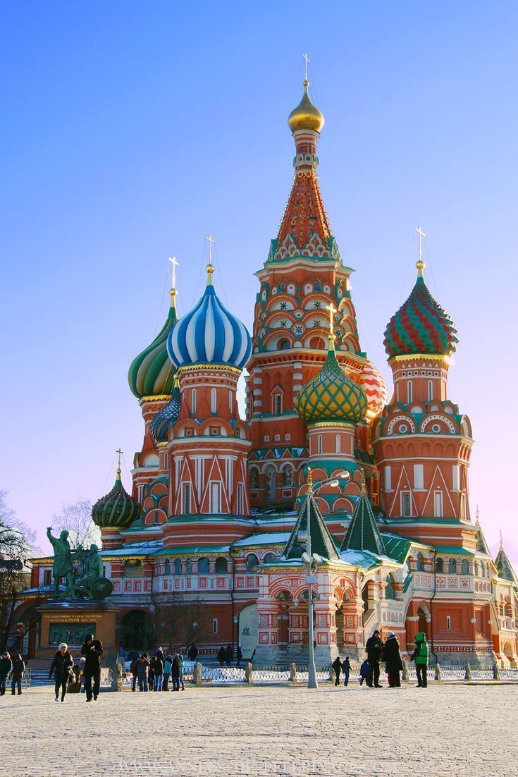Rusia